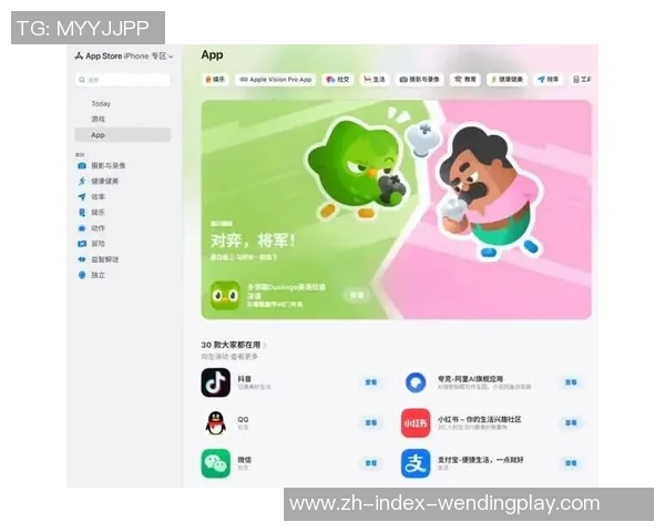 问鼎娱乐app苹果版-问鼎娱乐app苹果版 探索前沿的娱乐应用体验-问鼎娱乐app苹果版
